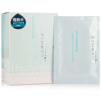 我的美丽日记玻尿酸蛋白面膜10片装