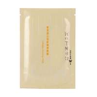 我的美丽日记胶原蛋白面膜单片