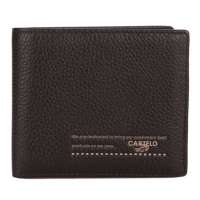卡帝乐鳄鱼男士钱包CAC261117-31F(啡色)