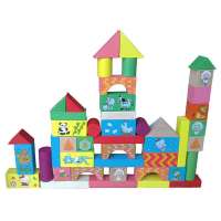 智乐美动物俱乐部60块彩色积木