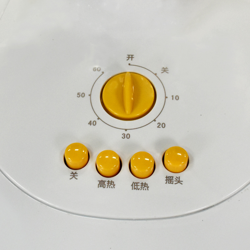 格力(GREE)小太阳FGH-10A台立两用 即开即热 摇头送暖 取暖器