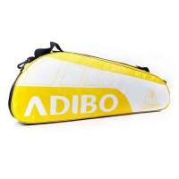 ADIBO运动时尚拍包B700-05黄3支装