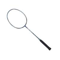 ADIBO运动时尚羽毛球拍CARBONPOWER115(不穿线)