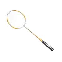 ADIBO运动时尚羽毛球拍NITI919(不穿线)