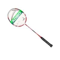 ADIBO运动时尚羽毛球拍SENSATION260(已穿线)