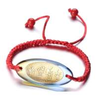 Lux-women-五彩绚丽琉璃镶嵌千足金箔手链-山盟海誓