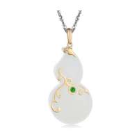 龙之昱-黄18K金镶翡翠和田玉吊坠-富贵平安(赠925银项链)