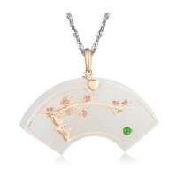 龙之昱-黄18K金镶翡翠和田玉吊坠-花开富贵(赠925银项链)