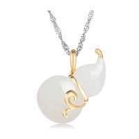 龙之昱-黄18K金镶和田玉吊坠-吸财平安葫芦(赠925银项链)