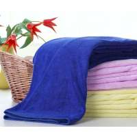 博洋家纺绚丽多功能毛巾(宝蓝色)