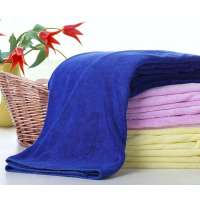 博洋家纺绚丽多功能浴巾(宝蓝色)