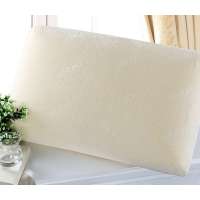 博洋家纺天然贵族乳胶枕