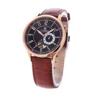 天霸男士机械手表TM5045.01PC