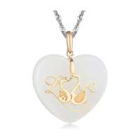 龙之昱-黄18K金和田玉吊坠-甜蜜永恒