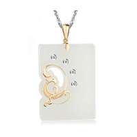 龙之昱-黄18K金镶钻石和田玉吊坠-金凤凰