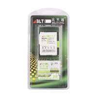 比里通高容量商务电池HTC G7