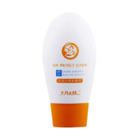 十月天使轻盈自然防晒乳SPF15(09)30g