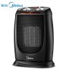 美的(Midea) NTY15B 暖风机 取暖器 电暖器