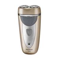 飞科电动剃须刀FS-825