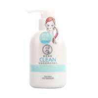 曼秀雷敦控油深层清洁洁面乳150ml