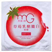 美即(Magic)草莓乳酪嫩白面膜 25g