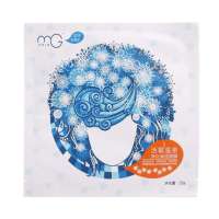 美即活氧温泉(真爱限量版)净化保湿面膜