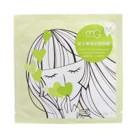 美即绿玉葡萄(真爱限量版)水凝面膜