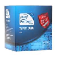 Intel G620 盒装CPU 奔腾双核处理器