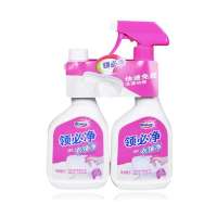 威洁士精装领必净500ml送500ml威洁士领必净补充装