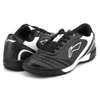 李宁LI-NING男碎钉足球训练鞋ASTF059-1(美码9.5)