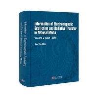 自然介质电磁散射与辐射传输信息