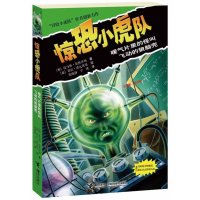 暖气片里的怪叫 飞动的狼脑壳