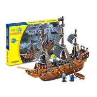 Q书架.爱拼 3D益智手工 “黑珍珠”号海盗船