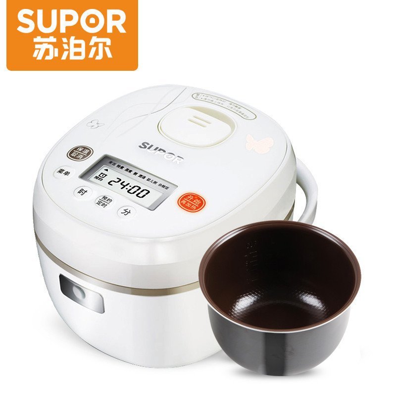 Supor/苏泊尔 CFXB20FZ17-35预约定时智能迷你小容量电饭煲特价2l