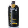 【苏宁易购超市】丝蕴多效强韧原（滋养强韧）洗发露500ml