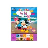 迪士尼音效认知图库：乐器