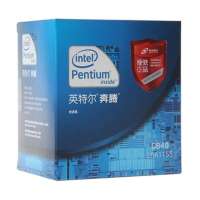Intel G840 盒装CPU 奔腾双核处理器