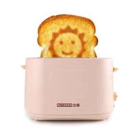 北鼎(Buydeem)Mini多功能烤面包机D504(黄)