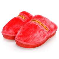 回力室内棉拖鞋1166夕阳红(240)