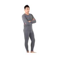 南极人男式铂金羊毛竹炭黄金甲保暖内衣9183深麻灰XXXL