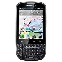 摩托罗拉手机ME632(酷睿黑)