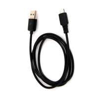 乐歌(Loctek)I-CB18 数据线