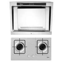 美的燃气灶DJ103+Q636