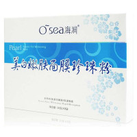 海润美白嫩肤面膜珍珠粉80g
