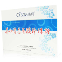 海润美白清透面膜珍珠粉80g