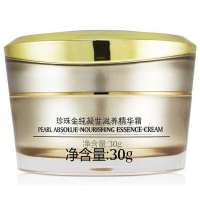 海润珍珠金纯凝世滋养精华霜30g