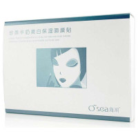 海润珍珠牛奶美白保湿面膜贴(6/盒)