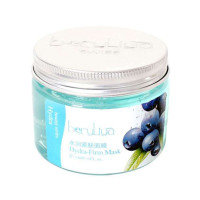 贝莉雅黛水润紧肤面膜170ml