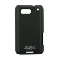 IMAK(艾美克)超薄彩壳 MOTO MB525(黑色)