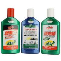 龟牌新车盾GGT镀膜GT-127